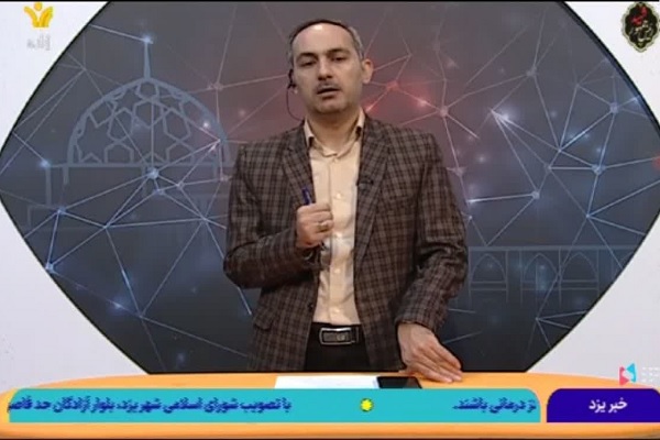 جمع آوری بیش از 145 قلاده سگ ولگرد از ابتدای سال تاکنون